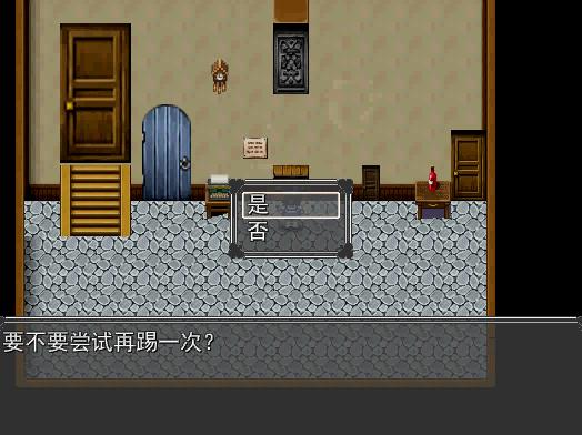 暴风截图20151118269473937.jpg