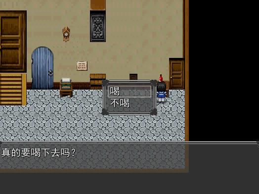 暴风截图20151118269184234.jpg