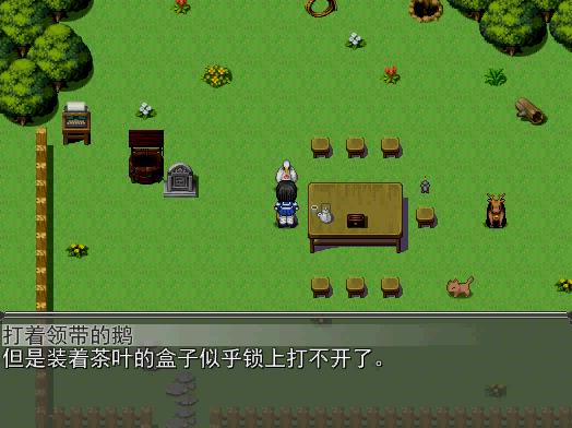 暴风截图20151118269555859.jpg