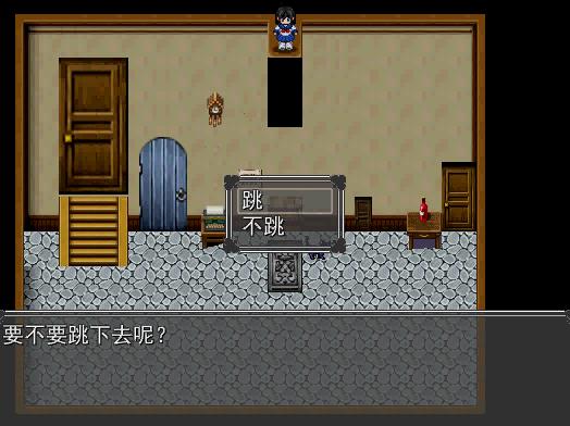 暴风截图20151118269523203.jpg