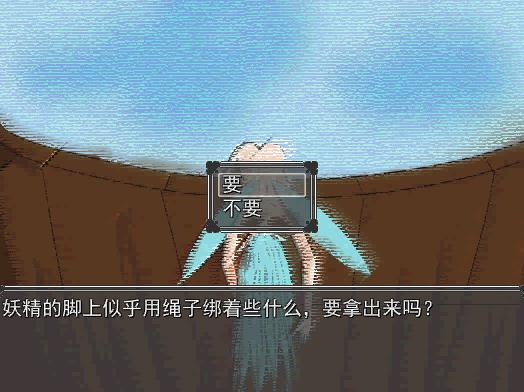 暴风截图20151118269591875.jpg
