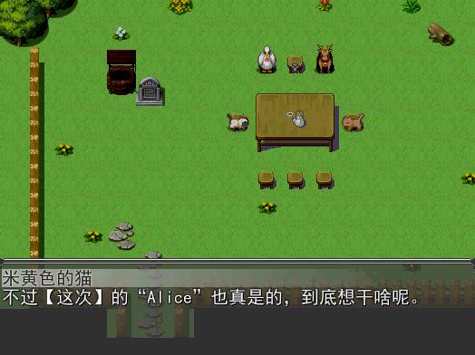 暴风截图20151118269626984.jpg
