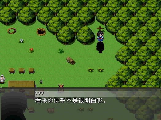 暴风截图20151118269564640.jpg