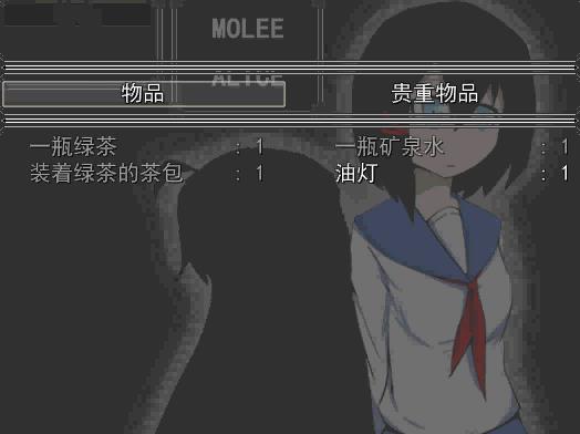 暴风截图20151118269664078.jpg