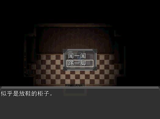 暴风截图20151118270031921.jpg