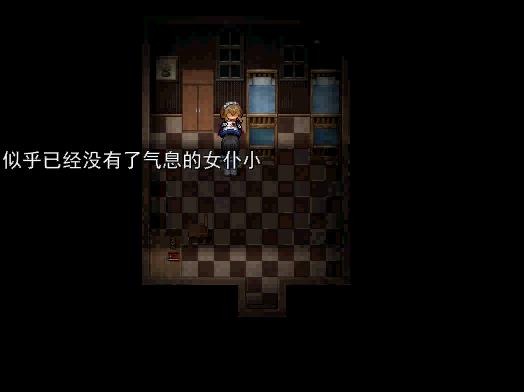 暴风截图20151118270056375.jpg