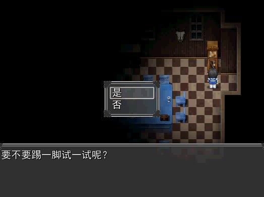 暴风截图20151118270143140.jpg
