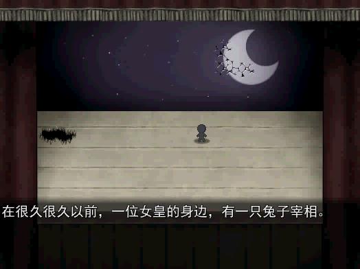 暴风截图20151118270223828.jpg