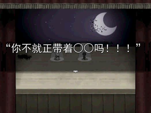暴风截图20151118270231796.jpg