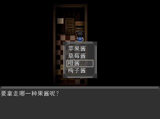 暴风截图20151118270283453.jpg