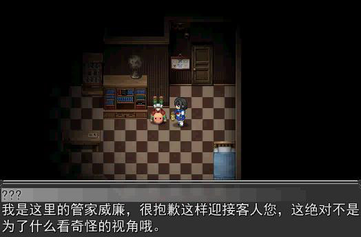 暴风截图20151118270421593.jpg