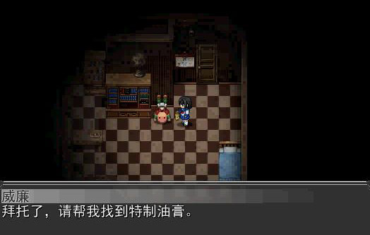 暴风截图20151118270434187.jpg