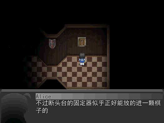 暴风截图20151119353622796.jpg