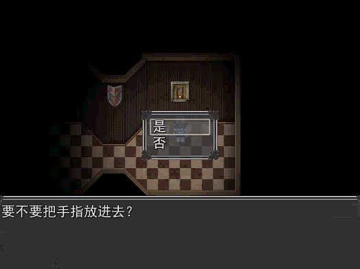 暴风截图20151119353638375.jpg