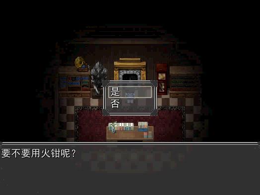 暴风截图20151119353686421.jpg