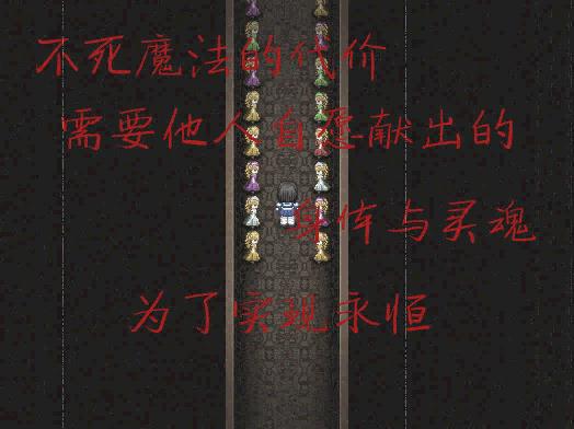 暴风截图20151119353947343.jpg