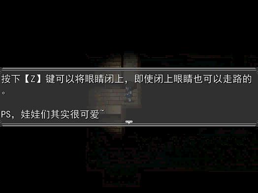 暴风截图20151119353939281.jpg