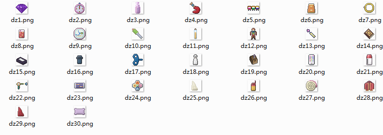 QQ截图20151120191638.png