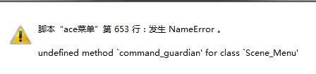 QQ截图20151120204628.jpg