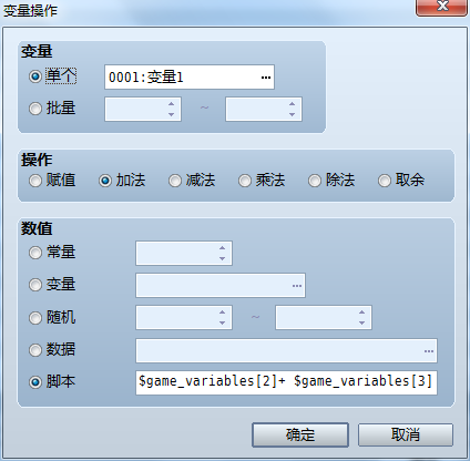 QQ截图20151121214210.png