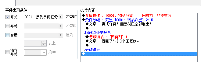 QQ截图20151121234052.png