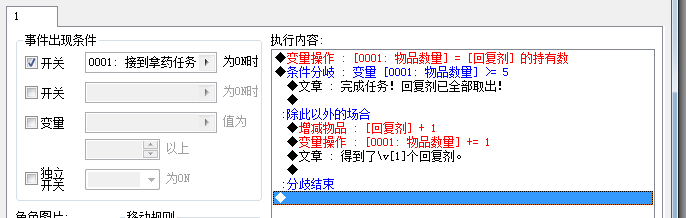 QQ截图20151122001123.png
