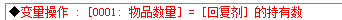 QQ截图20151122001323.png