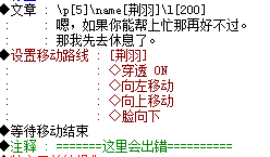 QQ截图20151122100417.png