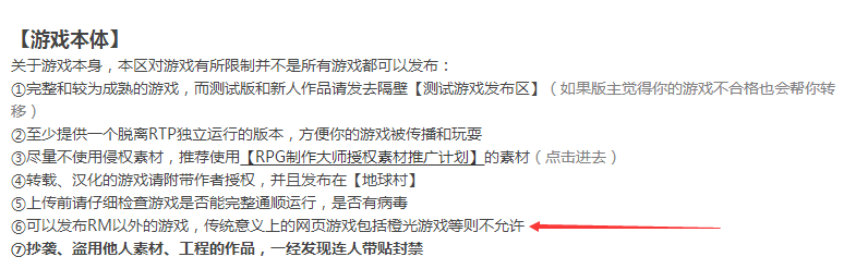 QQ截图20151122142212.png