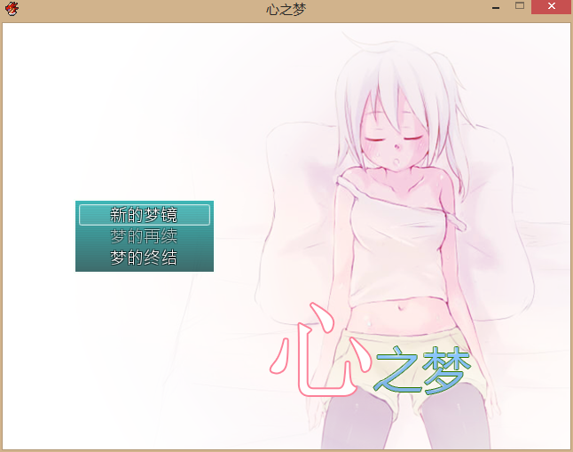 QQ图片20151122145549.png
