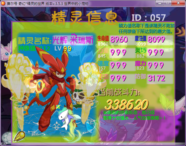 l3.png