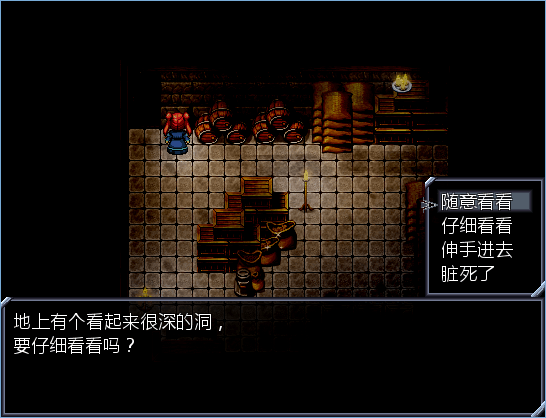 截图4.png