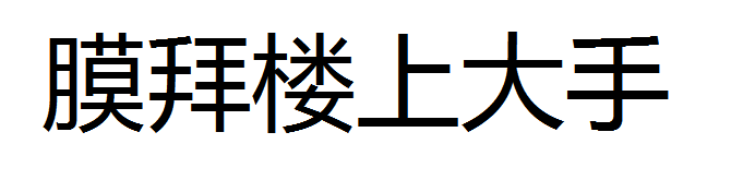 A.png