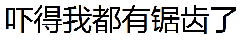 C.png