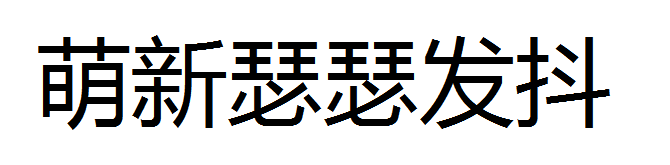 B.png