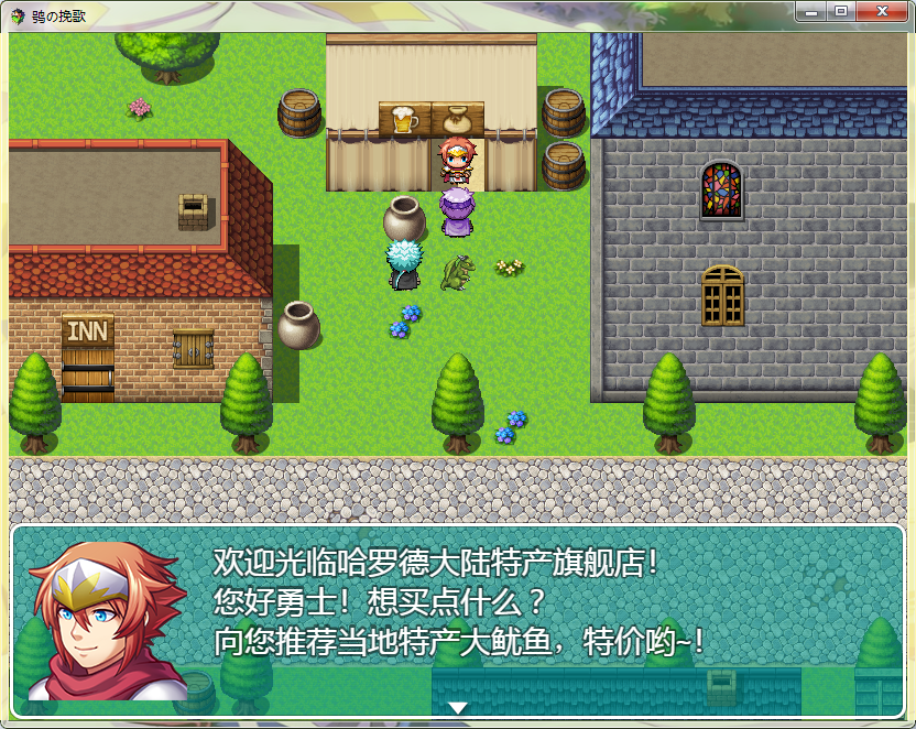 QQ截图20151122182043.png