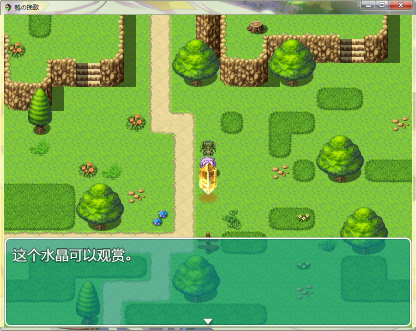 QQ截图20151122182253.png