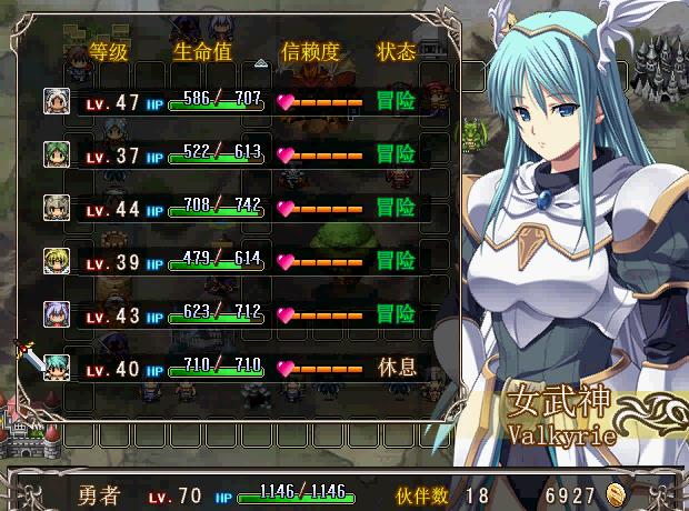 暴风截图2015112271454156.jpg