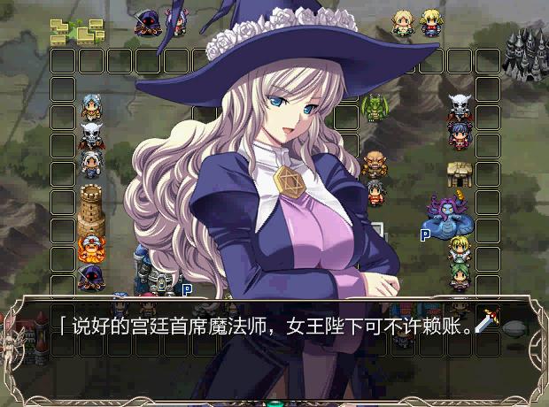 暴风截图2015112271540656.jpg
