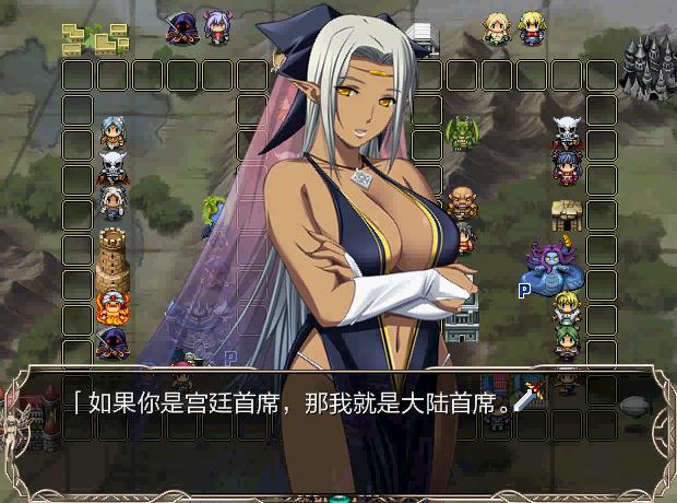 暴风截图2015112271544703.jpg