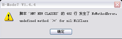 FV]X6E0FO4~D07PIH~{TQ5R.png