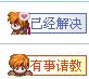 360截图20151122201243609.jpg