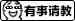 未标题-5.png