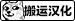 未标题-7.png