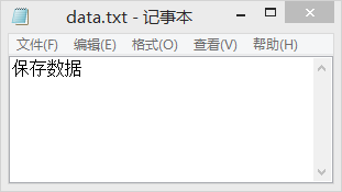 BaiduShurufa_2015-11-22_21-33-21.png