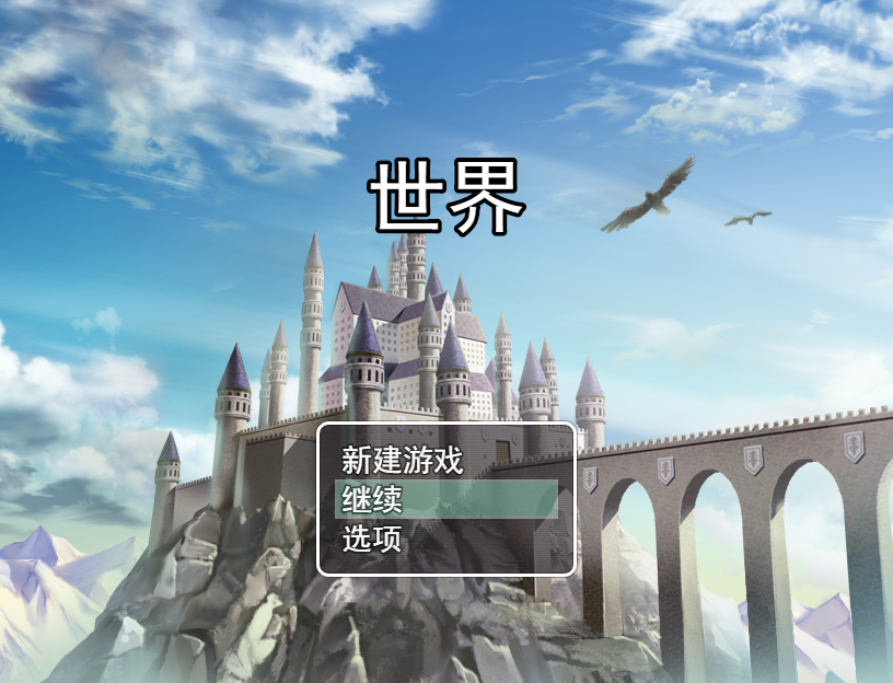 jietu.png