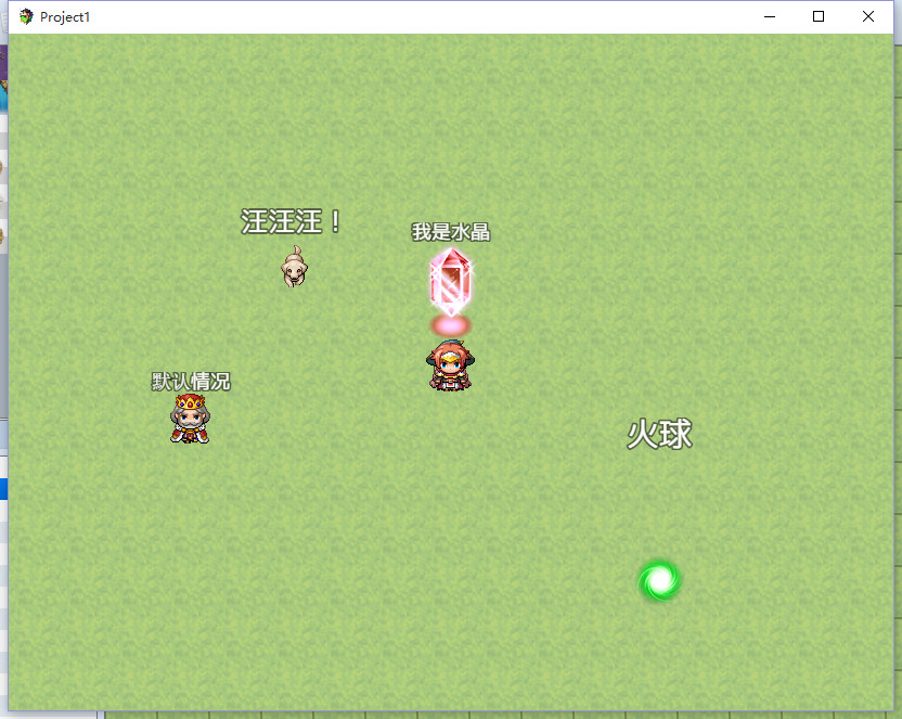 QQ图片20151122214320.png