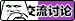 未标题-8.png