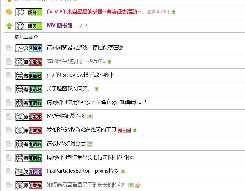 QQ图片20151122222221.jpg