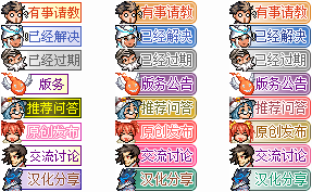 兴趣.png